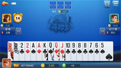 天响棋牌官方下载